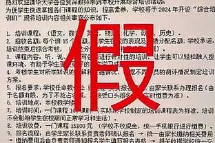 开云官网登录ios版本是什么截图0