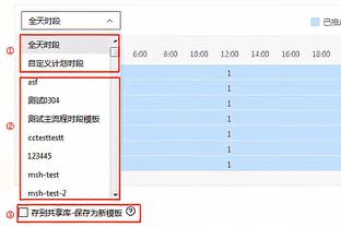 开云官网登录ios版本是什么